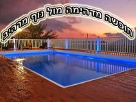 ��� ����